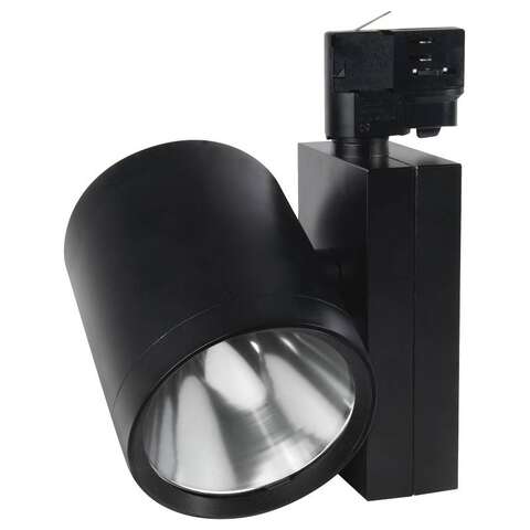 Modena Tracklight for 50W Tecoh RDx (Black)