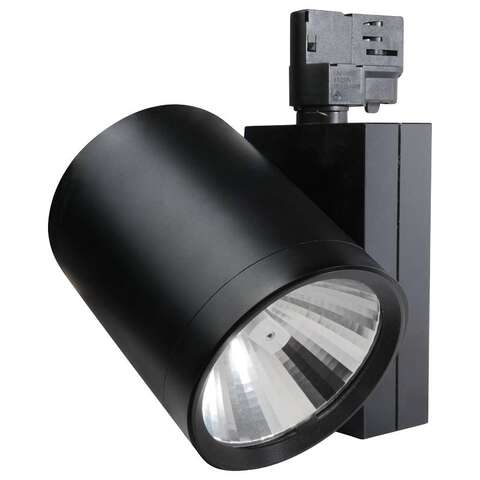 Tracklight for 24W Tecoh MHx Modena