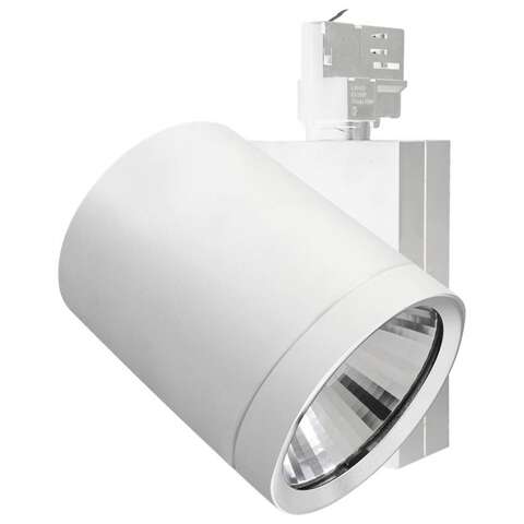 Tracklight for 24W Tecoh MHx Modena