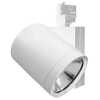 Tracklight for 24W Tecoh MHx Modena